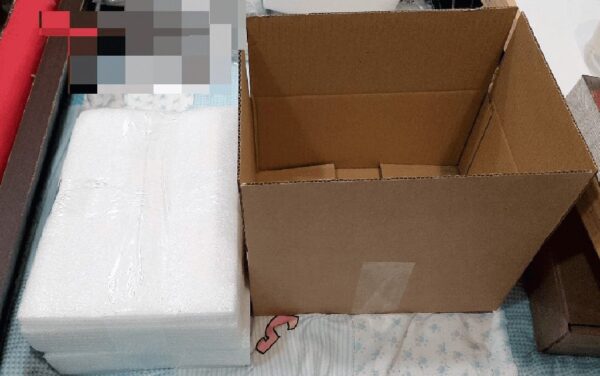 【通知出货时才加购】加固包装(珍珠棉盒)