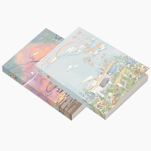 【前x/现货/赠加固包装】明人不说暗恋 | superpanda | 特签版 | 横排 | 威向 | 原耽 | 无删减 | BL