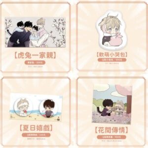 平心 恋爱 生活 【现货/特殊包装】恋爱禁区 | 生活套组(滑鼠垫+小抱枕+徽章2枚+无框画) | 平心 | 韩漫 | 周边 | 耽美 | BL