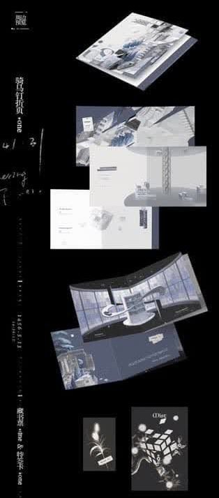 02 【現貨/赠加固包装】薄霧 | 薄雾 | 特簽版/通販版 | 微風幾許 | 槐安 | 原耽 | 无删减 | BL