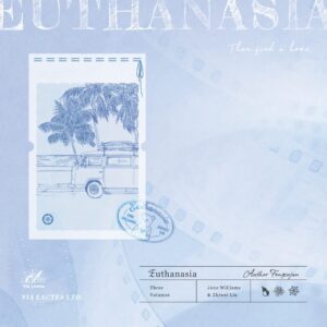 【現貨/赠加固包装】安樂死1-3 | 安乐死1-3 | Euthanasia (Vol.1-3) | 特签版 | 风溯君 | ViaLactea | 北美呆鹅 | 原耽 | 无删减