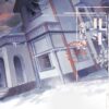 00 【現貨/贈加固包裝】北斗 | 印簽版 | 夢溪石 | 一豆 | 原耽 | 无删减 | BL