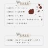 01 【現貨/贈加固包裝】北斗 | 印簽版 | 夢溪石 | 一豆 | 原耽 | 无删减 | BL