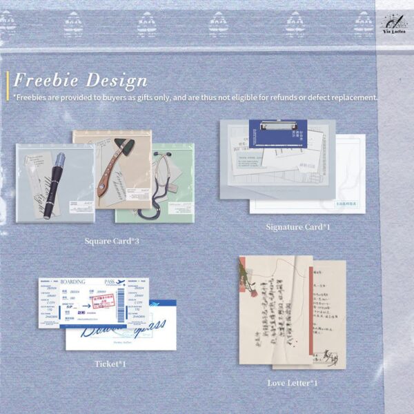 【現貨/赠加固包装】急診科觀察病例 | 急诊科观察病例 | ER Observation Medical Records | 特簽版 | 神經百戰 | ViaLactea | 北美呆鹅 | 原耽 | 无删减 | BL