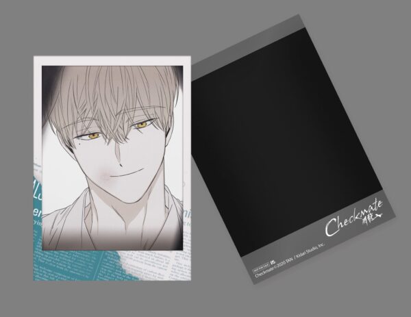 【現貨/赠加固包装】將殺Checkmate | 将杀Checkmate | TAN | 平心 | 韩漫 | BL