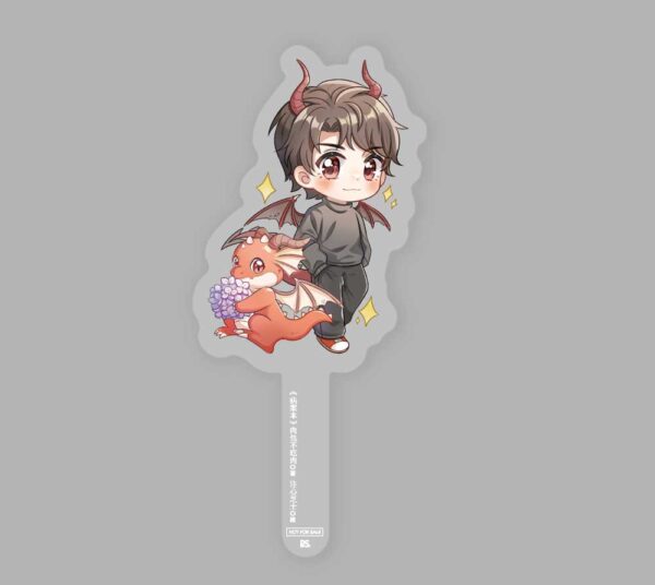 【現貨/赠加固包装】病案本 | 肉包不吃肉 | 平心 | 晋江连载版 | 原耽 | BL