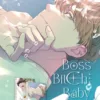 【現貨/赠加固包装】BOSS BITCH BABY 系列 | Dacto | 威向 | 韓漫 | 耽美 | BL