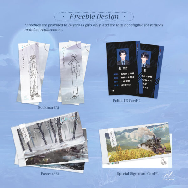 【現貨/赠加固包装】 有言在先 | As I've Told You Before | 特簽版 | 生姜太郎 | ViaLactea | 北美呆鹅 | 原耽 | 无删减 | BL