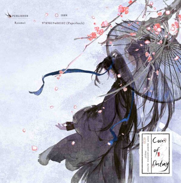 【現貨/赠加固包装】六爻1 | 英文版 | Priest | Rosmei | 原耽 | 无删减