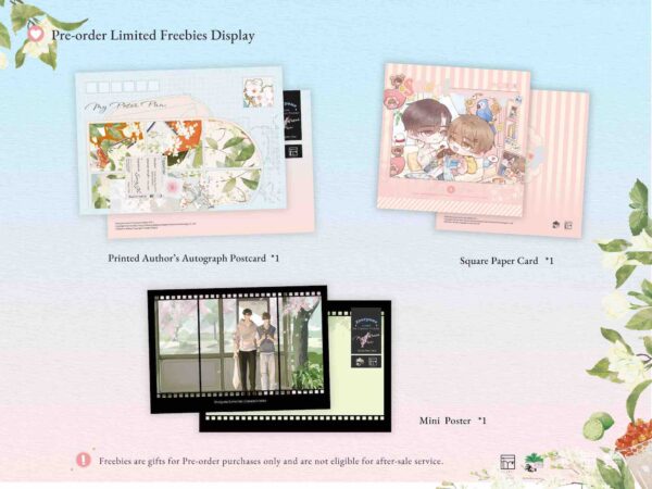 【現貨/赠加固包装】穿成萬人迷的炮灰竹馬1 | 穿成万人迷的炮灰竹马1 | Everyone Loves the Cannon Fodder Vol. 1 | 英文版 | 妾在山阳 | Rosmei | 原耽 | 无删减 | BL