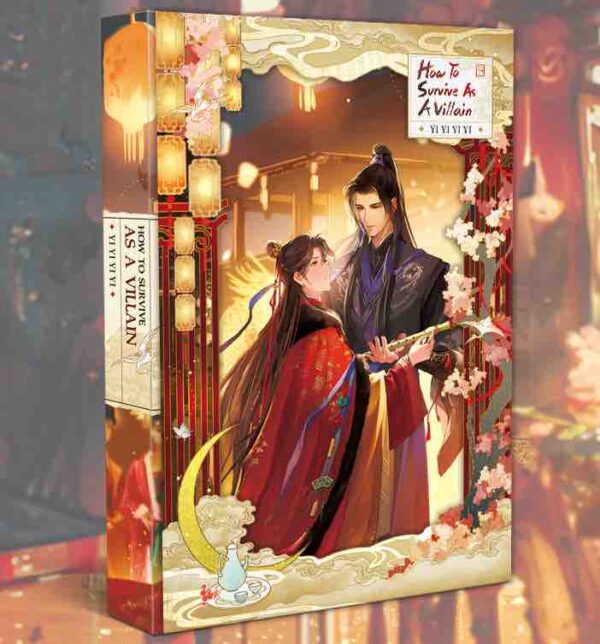 【現貨/赠加固包装】穿越成反派要如何活命1 | 英文版 | 伊依以翼 | Rosmei | 原耽 | 无删减