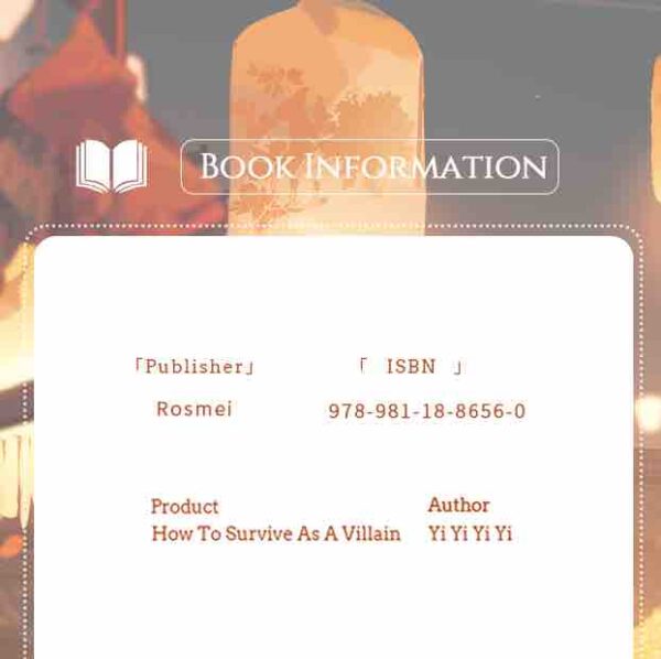 【現貨/赠加固包装】穿越成反派要如何活命1 | 英文版 | 伊依以翼 | Rosmei | 原耽 | 无删减