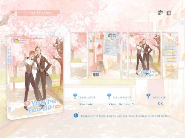 【現貨/赠加固包装】你們男生打遊戲好厲害喔~ | 你们男生打游戏好厉害哦~ | You're Too OP! | 英文版 | 易修罗 | Rosmei | 原耽 | 无删减