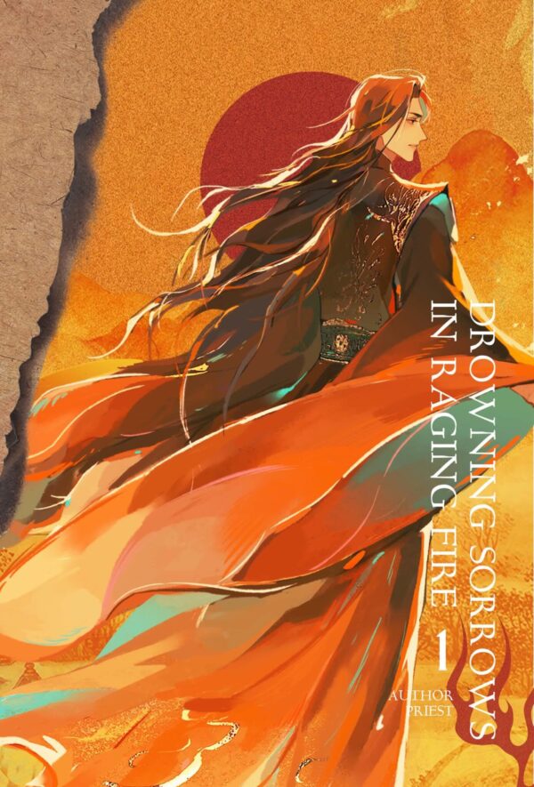 【現貨/赠加固包装】烈火澆愁1 | 烈火浇愁1 | DROWNING SORROWS IN RAGING FIRE VOL.01 | 英文版 | priest | Rosmei | 原耽 | 无删减