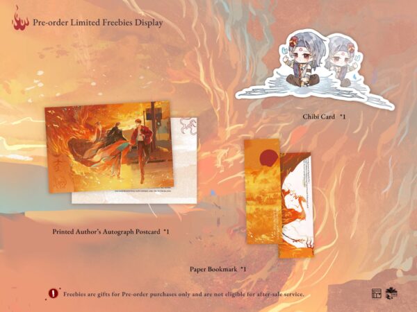 【現貨/赠加固包装】烈火澆愁1 | 烈火浇愁1 | DROWNING SORROWS IN RAGING FIRE VOL.01 | 英文版 | priest | Rosmei | 原耽 | 无删减