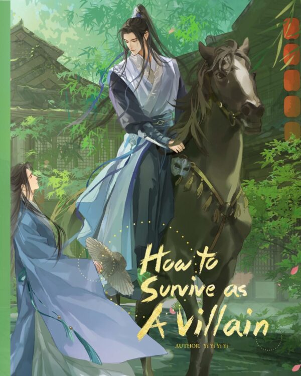 【現貨/赠加固包装】穿越成反派要如何活命2 | How To Survive As AVillian Vol.02 | 英文版 | 依伊以翼 | Rosmei | 原耽 | 无删减