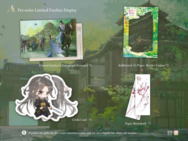 【現貨/赠加固包装】穿越成反派要如何活命2 | How To Survive As AVillian Vol.02 | 英文版 | 依伊以翼 | Rosmei | 原耽 | 无删减