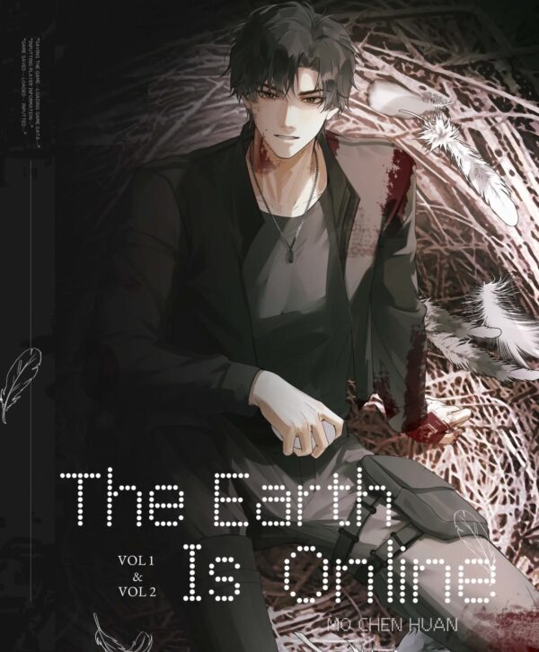 【現貨/赠加固包装】地球上線1-2 | 地球上线1-2 | The Earth Is Online Vol. 1-2 | 英文版 | 莫晨歡 | Rosmei | 原耽 | 无删减