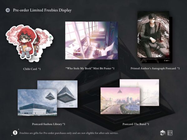 【現貨/赠加固包装】地球上線1-2 | 地球上线1-2 | The Earth Is Online Vol. 1-2 | 英文版 | 莫晨歡 | Rosmei | 原耽 | 无删减