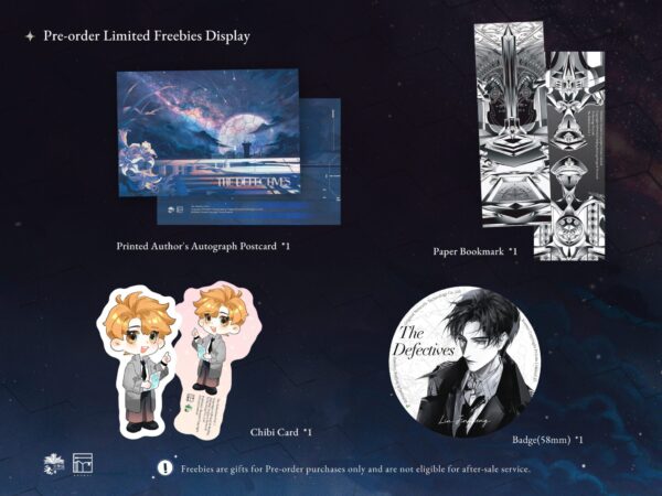 【現貨/赠加固包装】殘次品1 | 残次品1 | The Defectives Vol. 1 | 英文版 | priest | Rosmei | 原耽 | 无删减