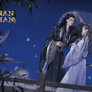 【現貨/赠加固包装】南禪2 | 南禅2 | Nanchan Vol. 2 | 英文版 | 唐酒卿 | Rosmei | 原耽 | 无删减