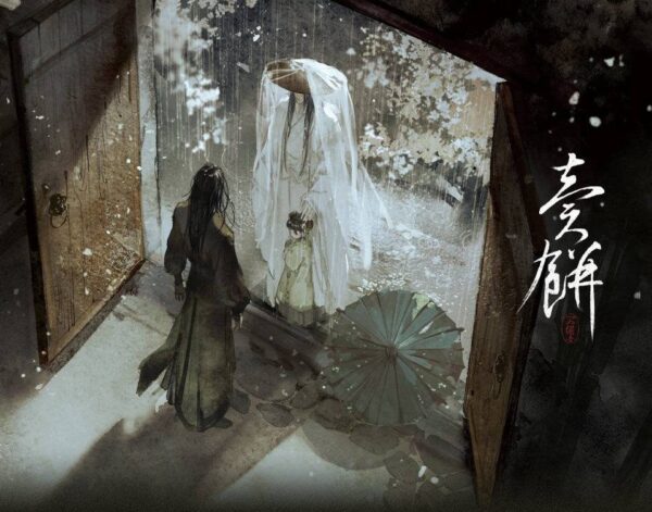 【現貨/赠加固包装】賣餅 | 卖饼 | 特簽版 | 一刀繡春/中華說書人 | 槐安 | 原耽 | 無刪減 | BL