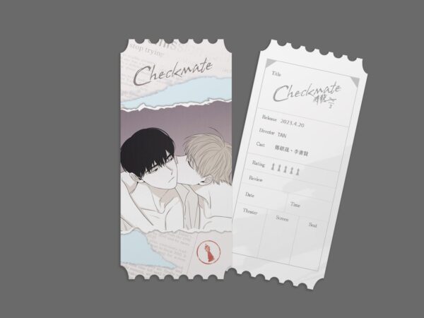 【現貨/赠加固包装】將殺Checkmate | 将杀Checkmate | TAN | 平心 | 韩漫 | BL
