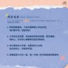 【預售/赠加固包装】灰姑娘的滿天星  | Cinderella's Breath | 特簽版 | 橙子雨 | ViaLactea | 北美呆鹅 | 原耽 | BL | 不可合并其他品项书籍下单