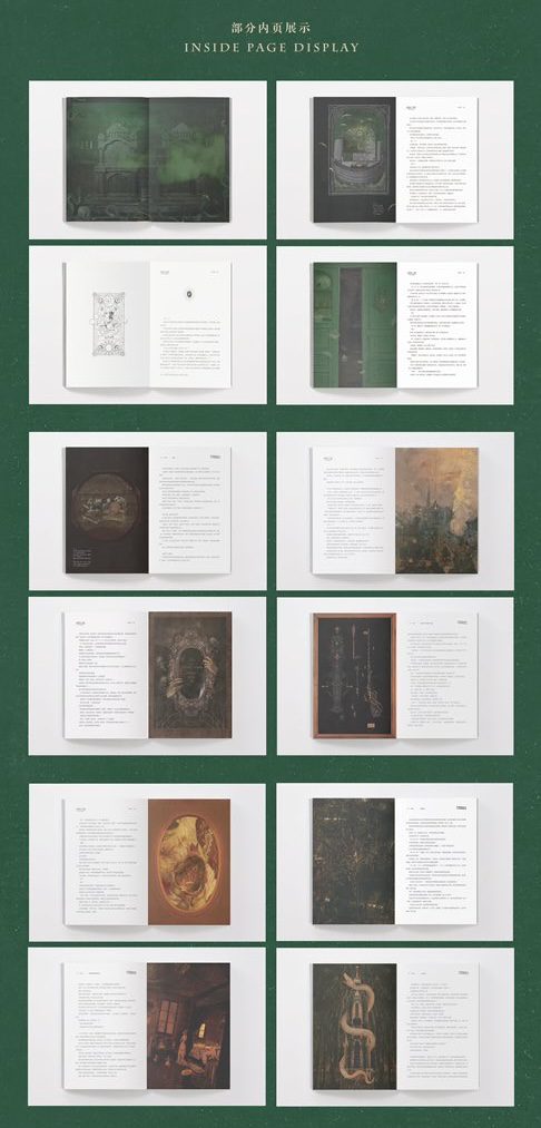 02 【現貨/赠加固包装】詭祕之主-無面人 | 诡秘之主-无面人 | 特簽版 | 愛潛水的烏賊 | 槐安 | 奇幻