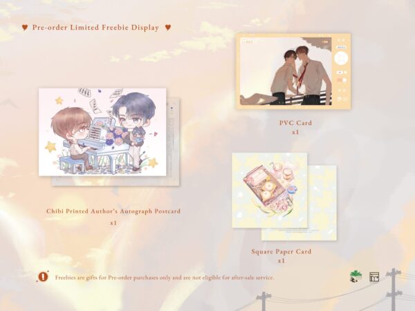 【現貨/赠加固包装】你是不是喜歡我2 | 你是不是喜欢我2 | Don’t You Like Me Vol. 2 | 英文版 | 吕天逸 | Rosmei | 原耽 | 无删减