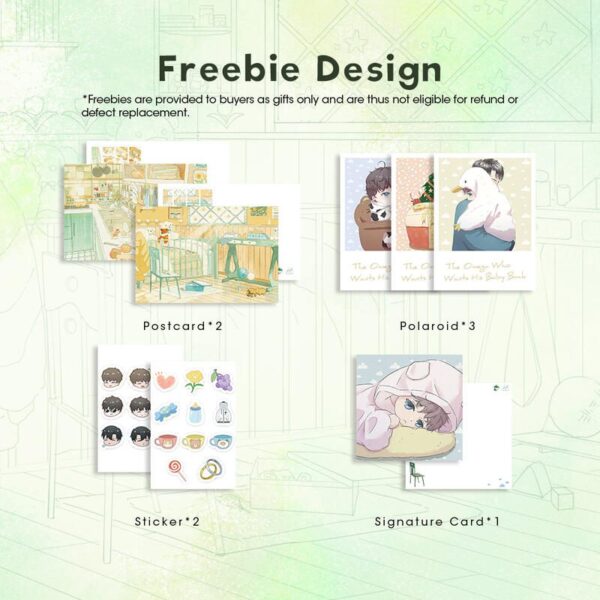 【现货/赠加固包装】每天都想偷崽的omega&有病 | 特签版 | 杳杳一言+竹喵 | ViaLactea | 北美呆鹅 | 原耽 | 无删减 | BL