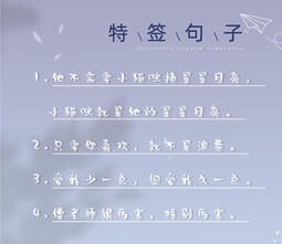 熱夏22232055592939_959_m 【現貨/赠加固包装】熱夏 | 热夏 | 特簽版 | 白芥子 | 旭儒 | 原耽 | 无删减 | BL