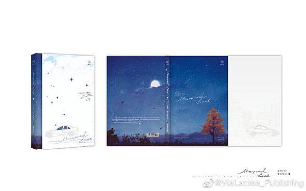 【现货/赠加固包装】追尾 | Unexpected Luck | 通販版 | 潭石 | ViaLactea | 北美呆鹅 | 原耽 | 无删减 | BL