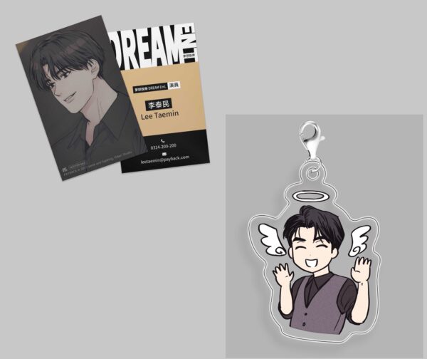 【現貨/赠加固包装】PAYBACK 改過遷善 | fujoking | 平心 | 韩漫 | BL