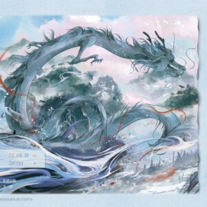 【預售/赠加固包装】青龍圖騰 | 青龙图腾 | 印簽版 | 淮上 | 旭儒 | 原耽 | BL | 不可合并其他品项书籍下单