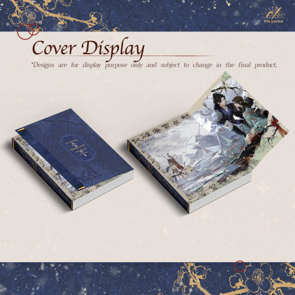 【現貨/赠加固包装】亂世為王3 | 乱世为王3 | 英文版 | 印签 | 顧雪柔 | ViaLactea | 北美呆鹅 | 原耽