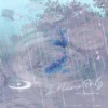 InNameOnly1_731fe6e0-6ca2-43d9-a5f2-04dd405d2672_695x695 【預售/赠加固包装】有名 | In Name Only | 木更木更/靜水邊 | ViaLactea | 北美呆鹅 | 原耽 | 无删减 | 不可合并其他品项书籍下单