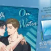 【現貨/赠加固包装】在水面行走 Walk On Water | Jangmokdan | 平心 | 韓耽 | 无删减 | BL