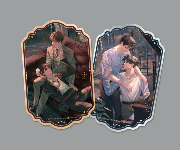 江東合夥人_官網預購限定贈品_精美透卡 【現貨/赠加固包装】江東合夥人 | 江东合伙人 | 非天夜翔 | 平心 | 原耽 | BL