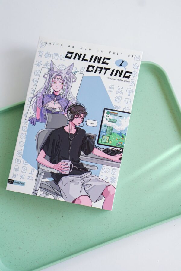 【現貨/赠加固包装】Guide on How to Fail at Online Dating (Vol. 2) | 網戀翻車指南 (Vol. 2) | 网恋翻车指南 (Vol. 2) | 英文版 | 醬子貝 | HaiTang(海棠英文) | 原耽 | BL