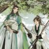 【通販/特殊包装】人渣反派自救系統週邊 | 人渣反派自救系统周边 | 陶瓷吸水杯墊 | 平心 | 原耽 | BL | 周边