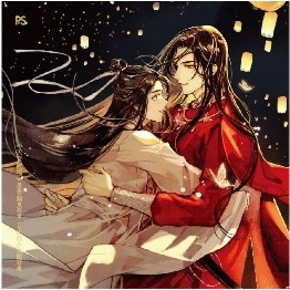 【通販/特殊包装】天官賜福週邊 | 天官赐福周边 | 陶瓷吸水杯墊 | 平心 | 原耽 | BL | 周边