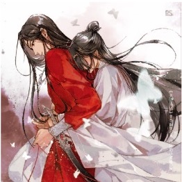 【通販/特殊包装】天官賜福週邊 | 天官赐福周边 | 陶瓷吸水杯墊 | 平心 | 原耽 | BL | 周边