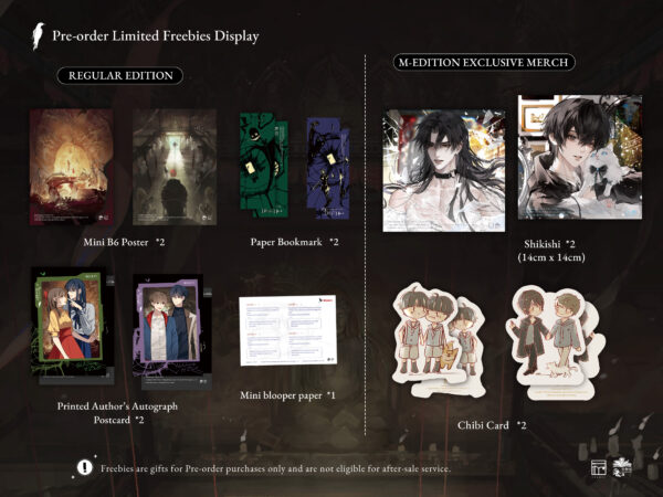 【預售/赠加固包装】死亡萬花筒3-4 | 死亡万花筒3-4 | Kaleidoscope of Death Vol. 3-4 | 英文版 | 西子绪 | Rosmei | 原耽 | BL | 无删减 | 不可合并其他品项书籍下单