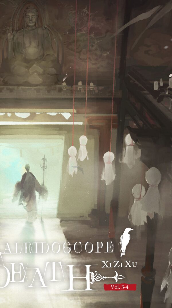 【預售/赠加固包装】死亡萬花筒3-4 | 死亡万花筒3-4 | Kaleidoscope of Death Vol. 3-4 | 英文版 | 西子绪 | Rosmei | 原耽 | BL | 无删减 | 不可合并其他品项书籍下单