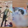 unnamed 【現貨/赠加固包装】老攻總是想口我 |  老攻总是想口我 | 含官網特典+首刷禮 | 橙海 | 采藝 | 原耽 | BL