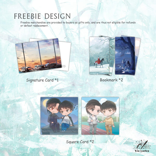 【現貨/赠加固包装】他們對我緊追不捨 | 他们对我紧追不舍 | They Chased After Me | 通販版 | 望三山 | ViaLactea | 北美呆鹅 | 原耽 | 无删减 | BL