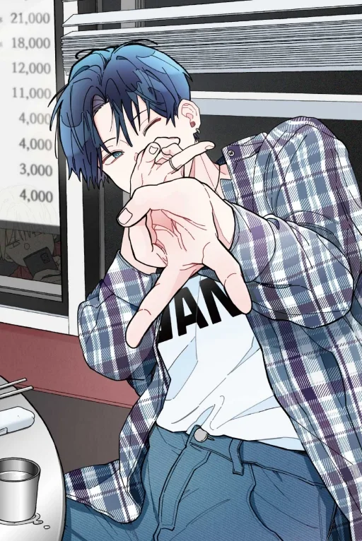 【預售/赠加固包装/1022截止】套房裡的助教大人1 | 套房里的助教大人1 | Jibung | 東立 | 韩漫 | BL | 不可合并其他品项书籍下单