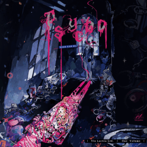 【預售/出货时间待定/赠加固包装】瘋子 | 疯子 | Psycho | 印簽 | 英文版 | 小妖子 | ViaLactea | 北美呆鹅 | 原耽 | 无删减 | 不可合并其他品项书籍下单