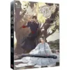 【現貨/贈加固包裝】 魔道祖師 | 魔道祖师 | 漫畫版 | 落地成球/墨香銅臭 | 平心 | 原耽 | 無刪減 | BL